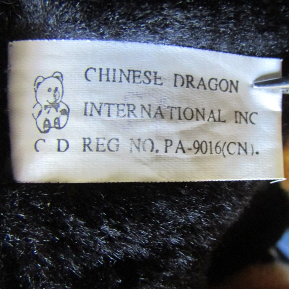 ROTWEILER PUPPY DOG 7" realistic plush stuffed animal - Picture 6 of 8